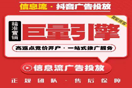 百度推广在旅游行业的运用